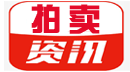 【行業動態】湖南給二手車松綁 取消限遷政策